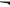 Eettafel Alore Zwart 240 cm
