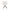 Draaistoel Aline white chenille fire retardant (FR-Bergen 900 white chenille)