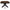 Eettafel Bonvoy brown 235 (Brown)